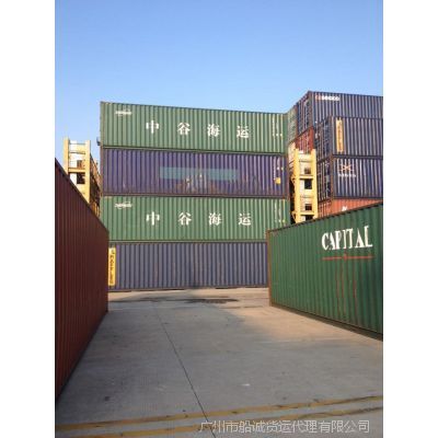 上海奉賢區(qū)至青島內貿海運 互聯網銷售新渠道助力高效物流