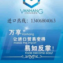 王臣貿(mào)易公司儀器事業(yè)部 聚焦進(jìn)口儀器設(shè)備，領(lǐng)航互聯(lián)網(wǎng)銷售新格局