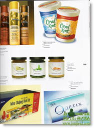 創(chuàng)意35 專業(yè)廣告藝術設計書店的品牌重塑與廣告設計