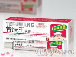 攜手北京萬圣堂醫(yī)藥科技，共贏醫(yī)藥代理新藍海