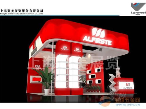 中保華安上海展臺(tái) 以安全為名，鑄就展會(huì)新典范