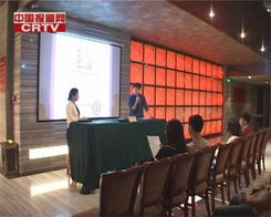 鄭州紫金成會(huì)展服務(wù)公司針對(duì) 蘇氏 聲明 舉行新聞?wù)f明會(huì)